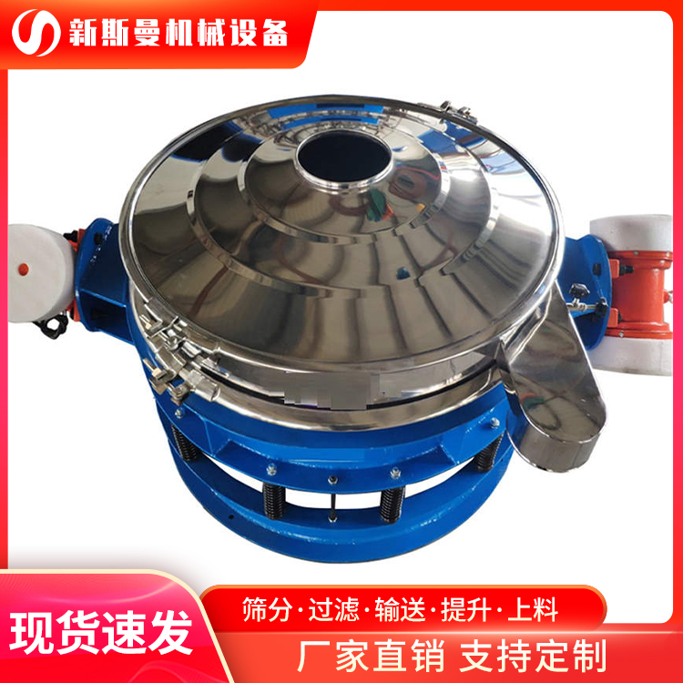 拜訪客戶，直排篩車間的應(yīng)用！物料篩分難，請(qǐng)找新斯曼！