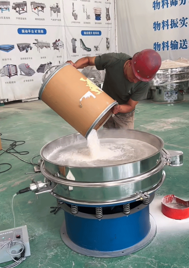 超聲波旋振篩 物料：鈦白粉，超聲波清網效果很好