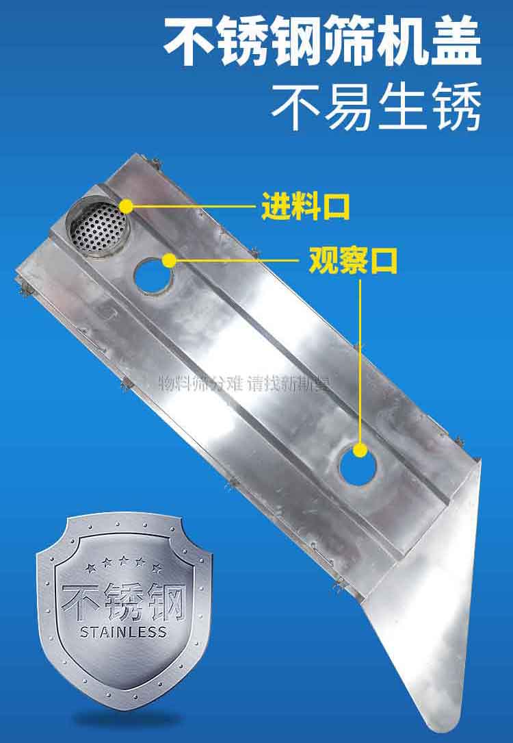 詳情水印_10
